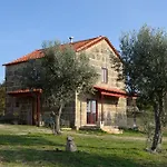 Retiro Da Lameira Εξοχικό σπίτι